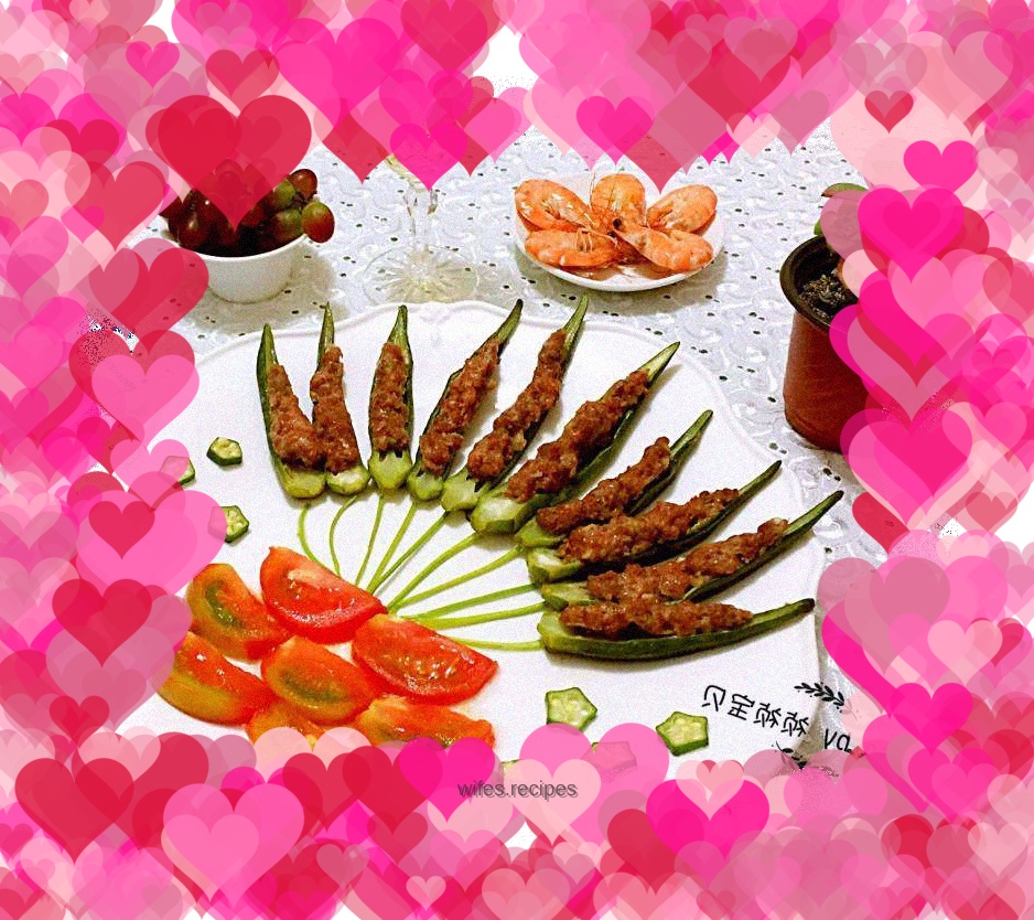 Okra stuffed with meat