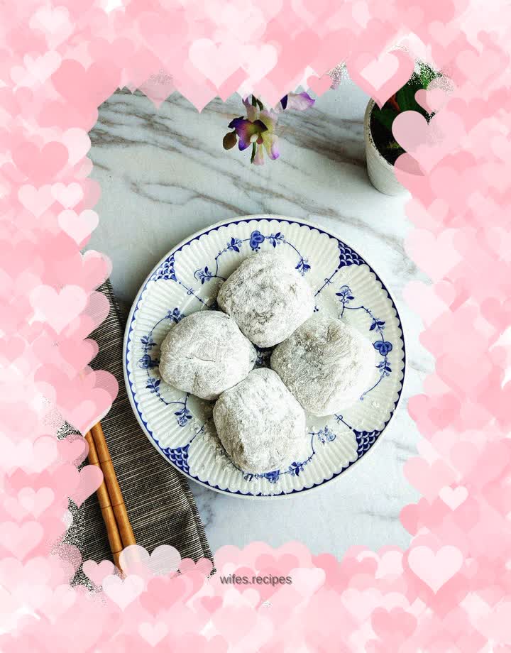 Bean paste and mochi cold cake