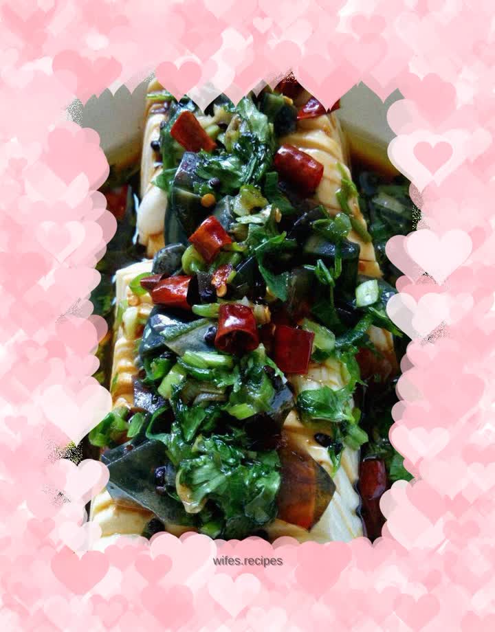Spicy preserved egg tofu