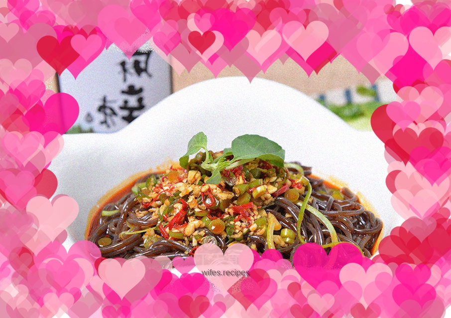 Spicy fern root powder