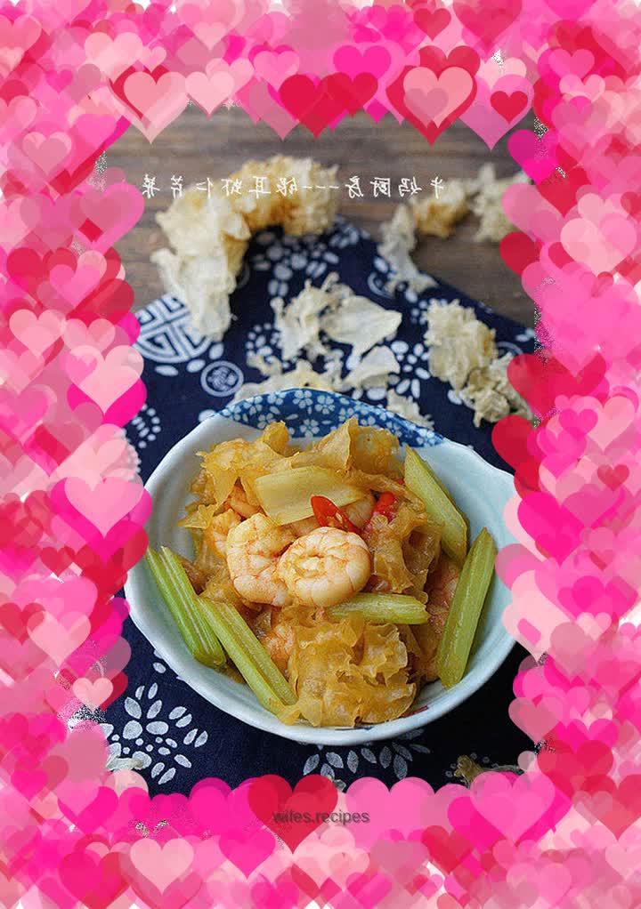 Stir-fried Tremella, Shrimp and Celery