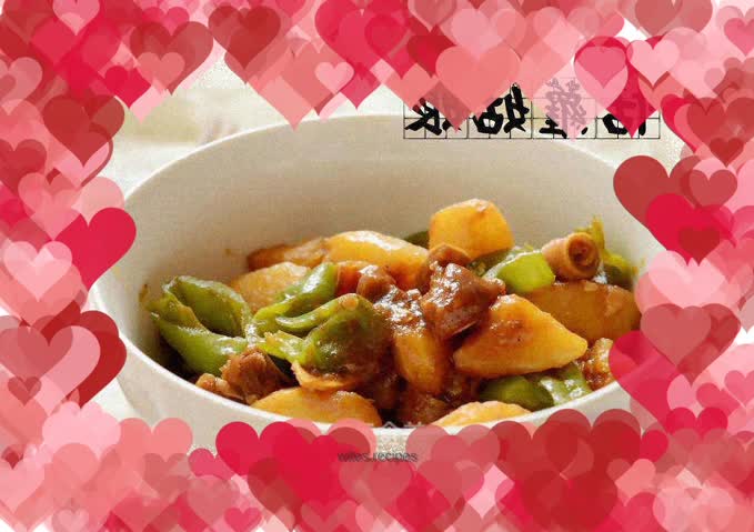 Beef Tendon Stewed with Potatoes