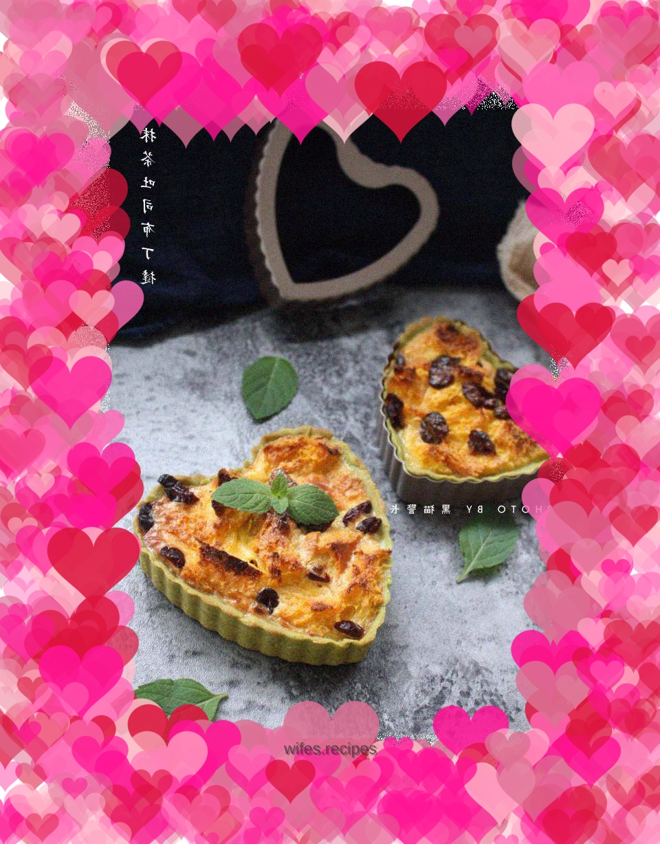 Matcha Toast Pudding Tart