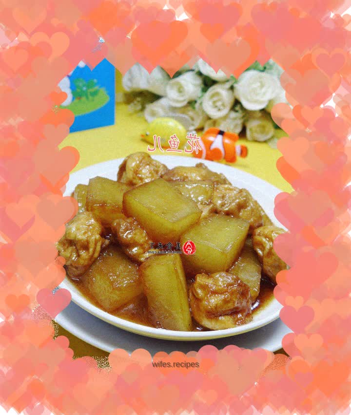 Braised Winter Melon with Meat and Gluten