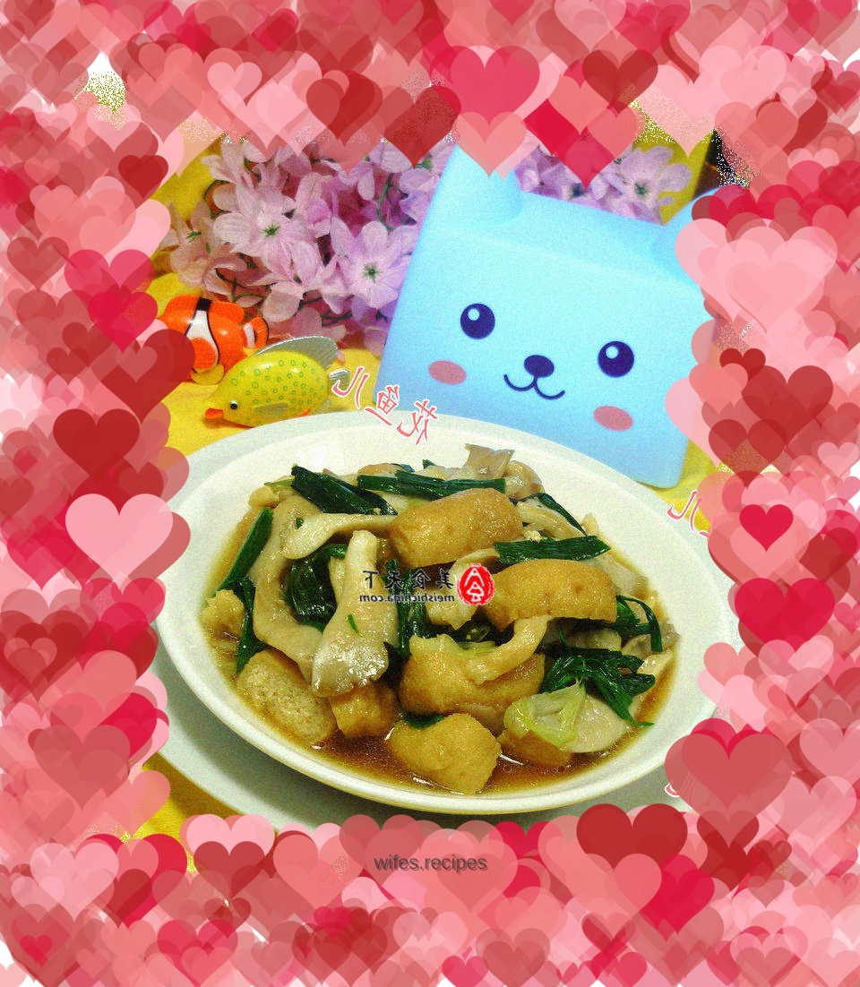 Stir-fried oyster mushrooms with tofu and chive oil