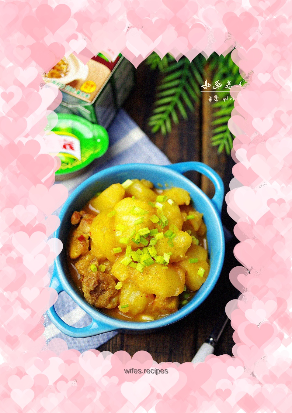 【Sichuan】Roasted Chicken Nuggets with Potatoes