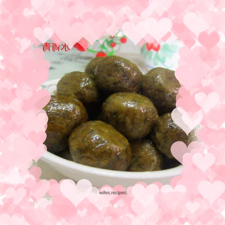 Spring vegetable cake