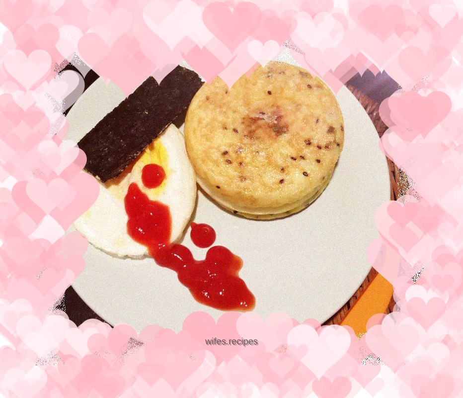 Rice and bean paste burger🍔