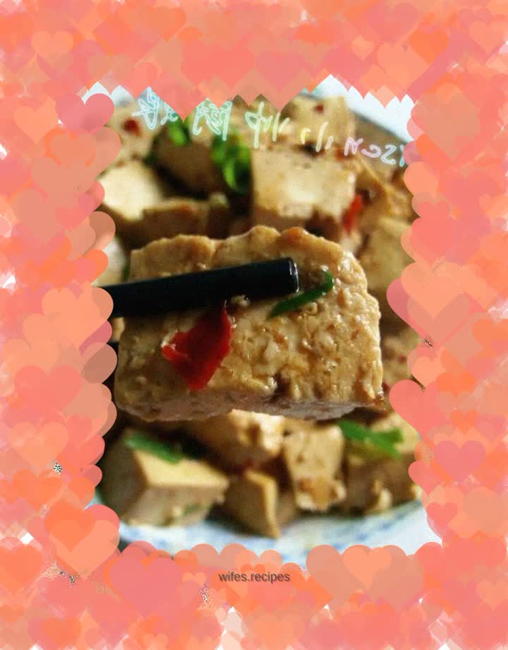 Mapo Tofu~Pixian Hot Sauce Stir-fried Tofu