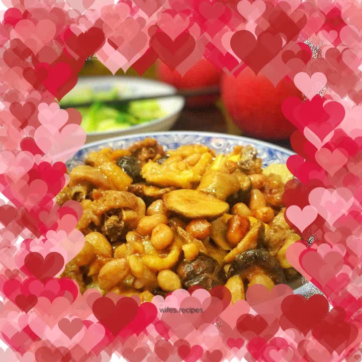 【Guangdong】Braised Mushroom and Peanut Chicken
