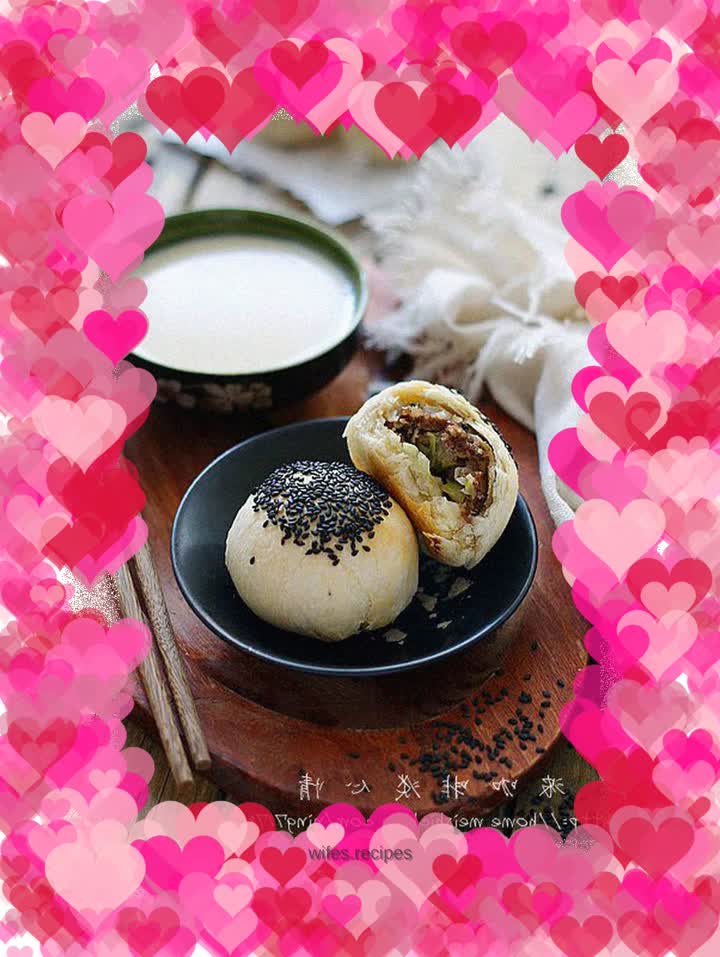 Taiwanese pepper cake (super detailed illustration)