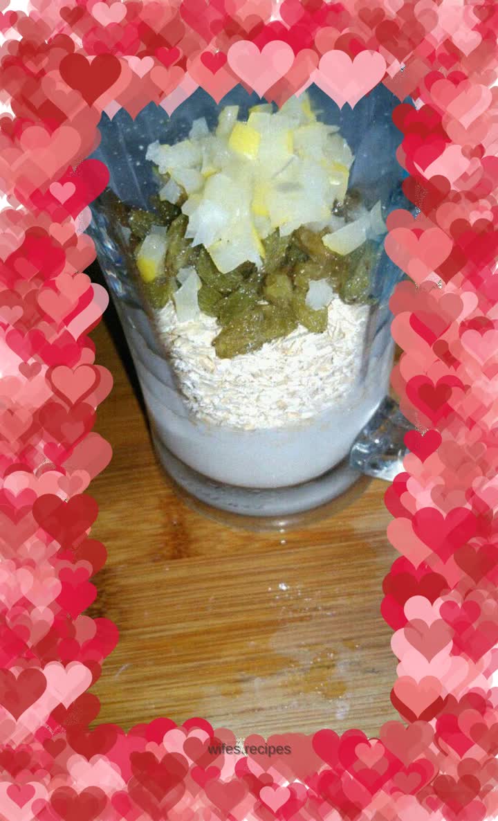 Yogurt Oatmeal Cup Lemon Raisin Cup