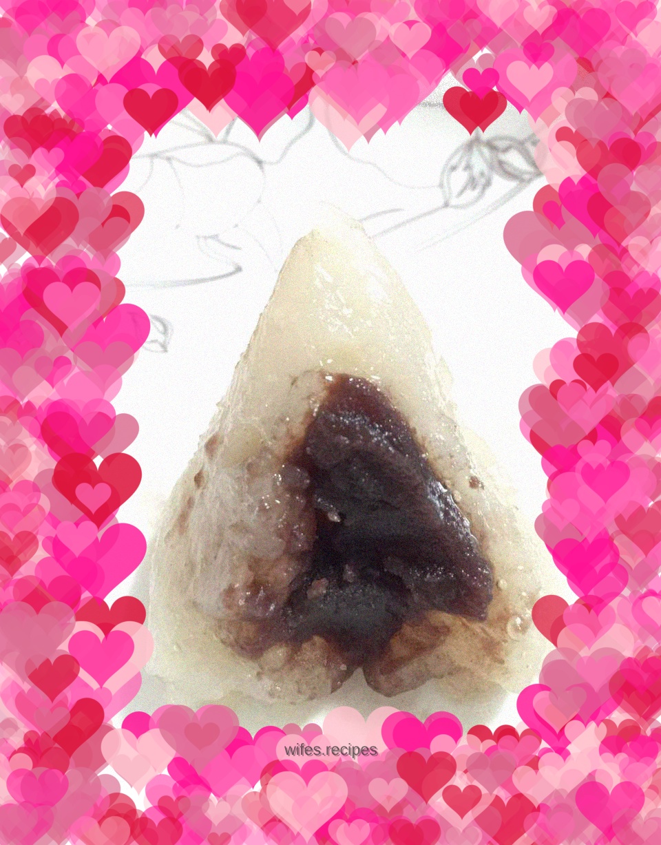 Bean Paste Crystal Rice Dumpling
