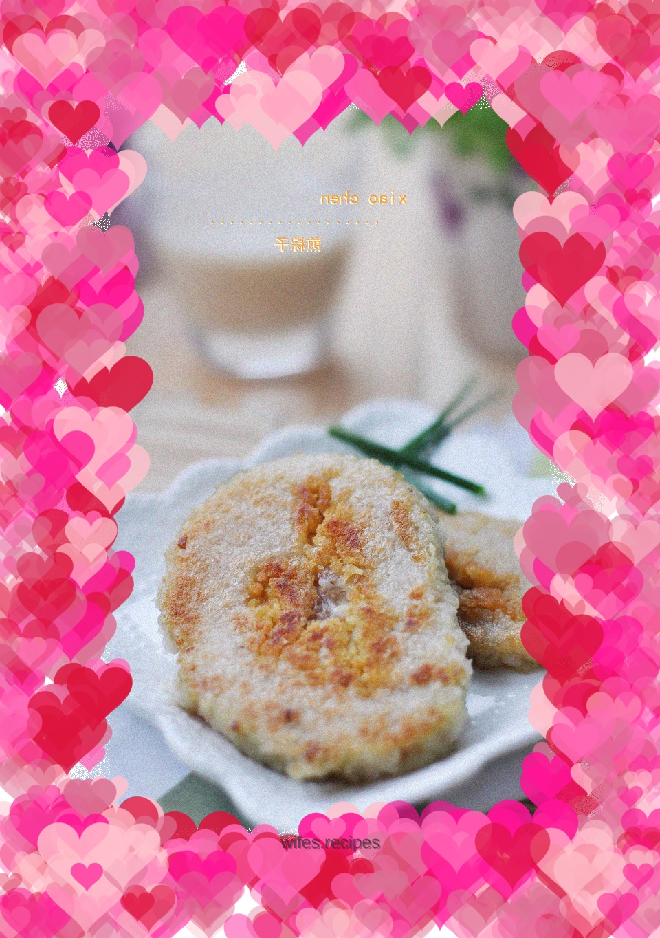 Fried rice dumplings