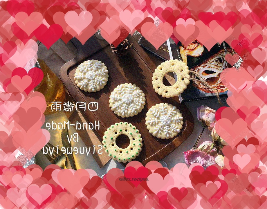 Christmas Frosted Snowflake Cookies