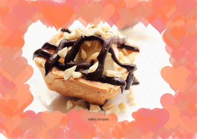 Crispy peanut ice cream