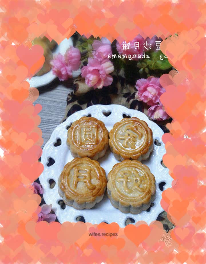 Mooncakes with bean paste filling