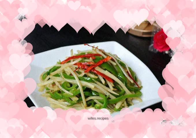 Potato and green pepper shreds