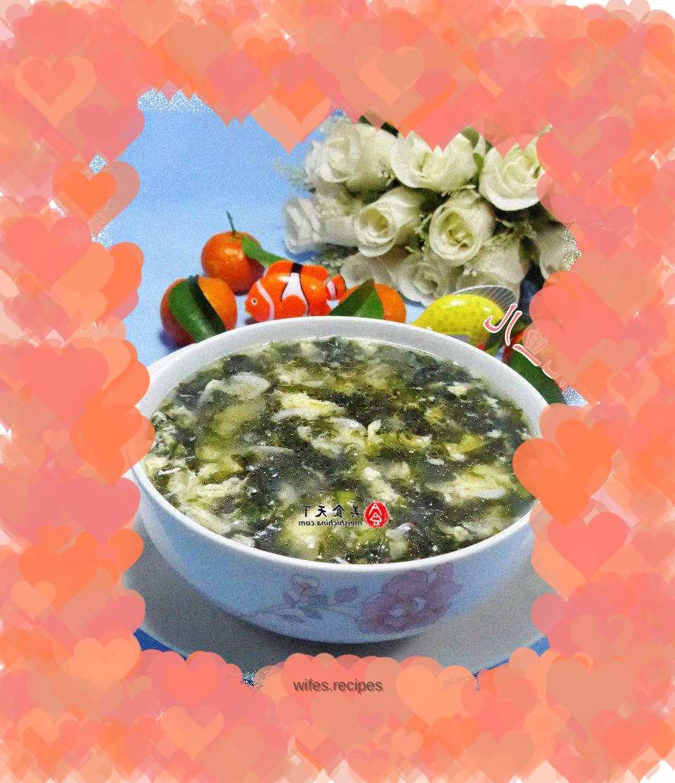Shopee Seaweed and Egg Drop Soup