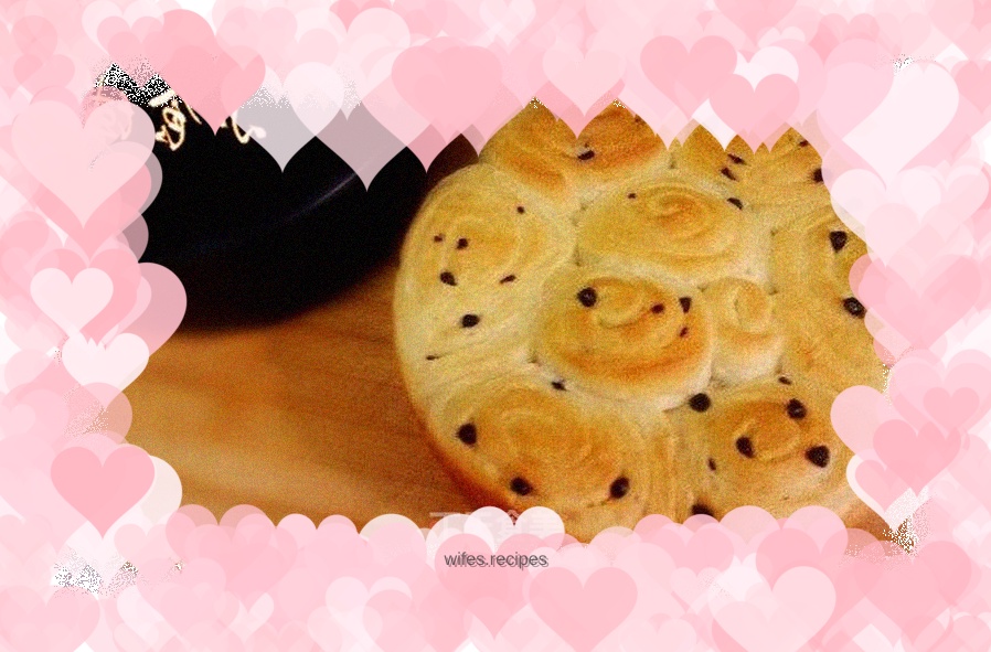 Chocolate Bean Bread--The Magical Use of Cake Mold