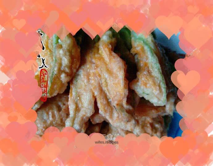 Caramel Salted Pumpkin Blossoms