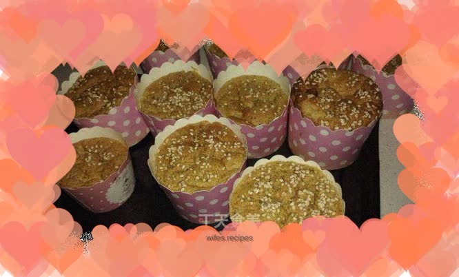 Red date yogurt cupcake