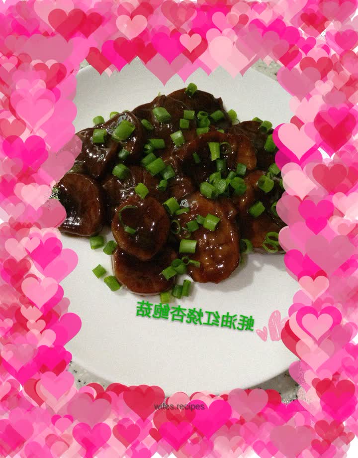 Braised King Oyster Mushroom in Oyster Sauce