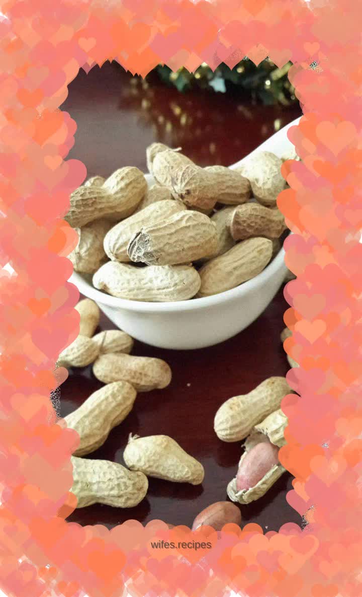 Roasted skinned peanuts