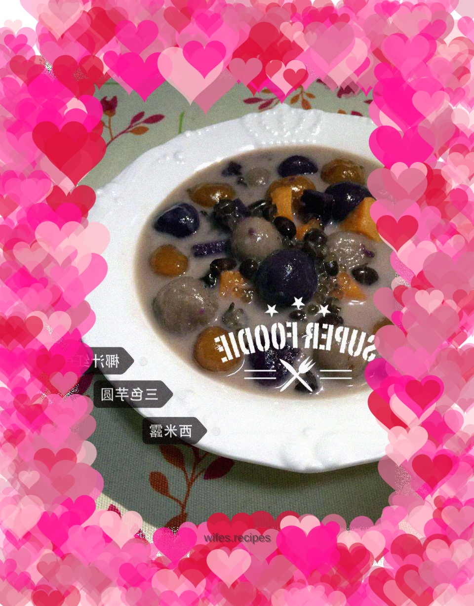 Coconut milk, red bean, three-color taro balls and sago decoction