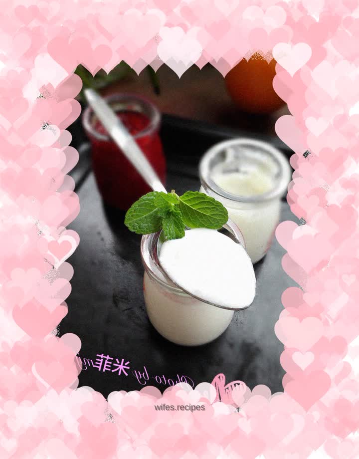 Homemade aged yogurt