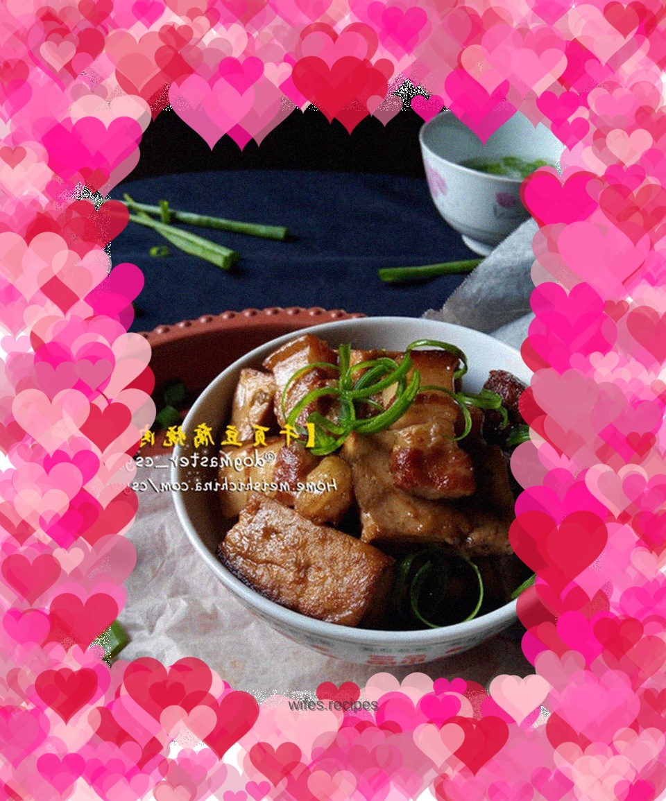 Happy New Year [Chiba Tofu Roast Pork]