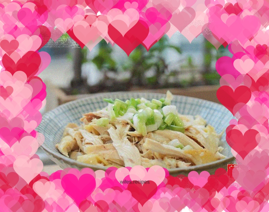 Shredded chicken with scallion oil