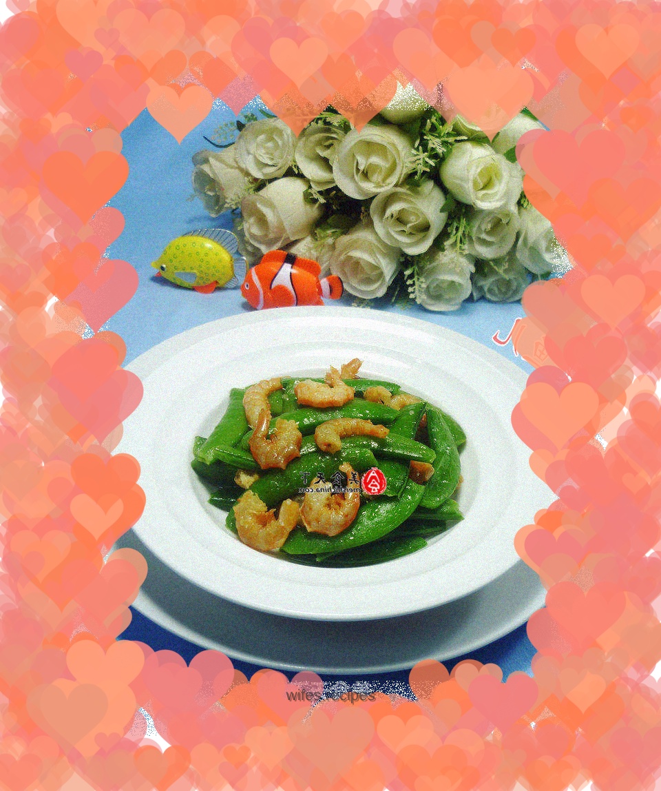 Kaiyang Fried Sweet Beans