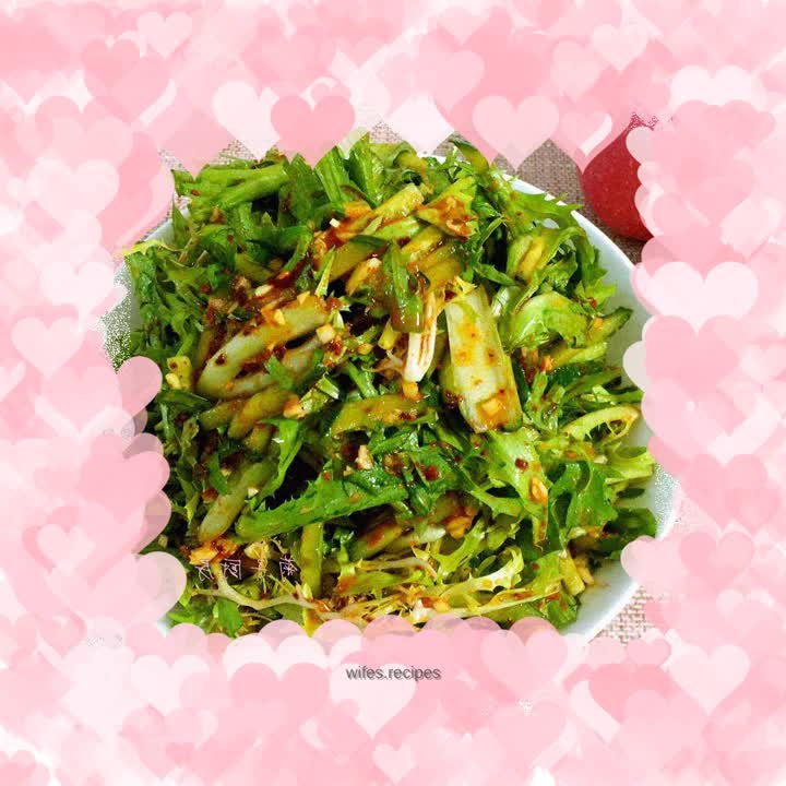 Korean-style bitter chrysanthemum