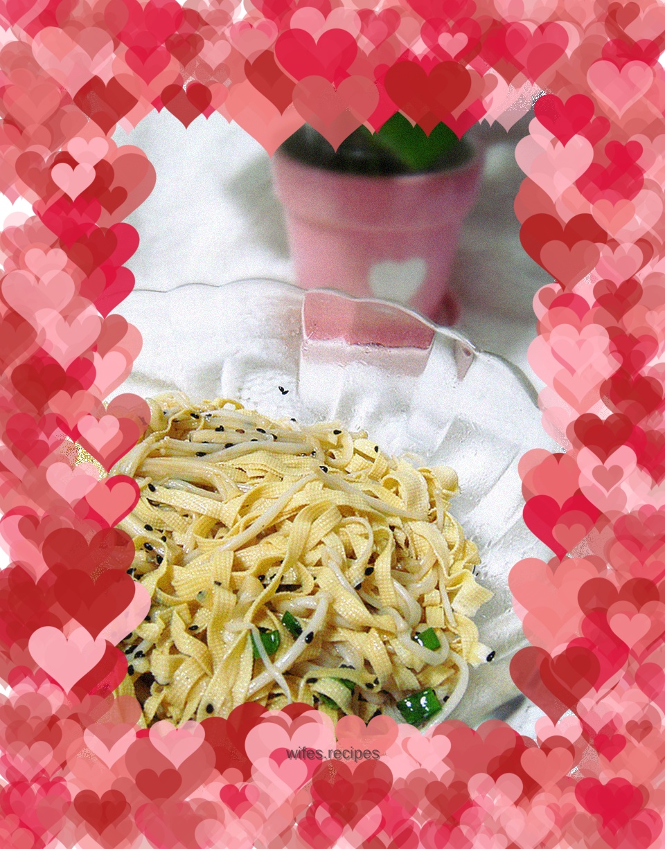 Dried tofu mixed with enoki mushrooms