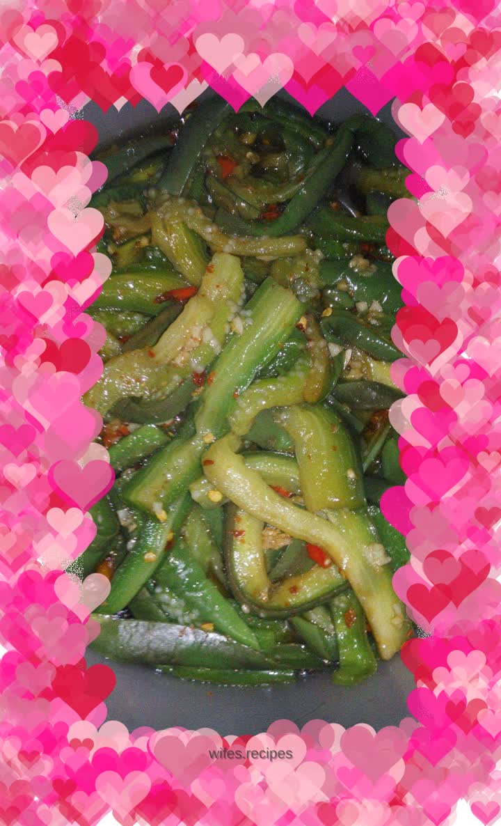 Cold Eggplant Strips