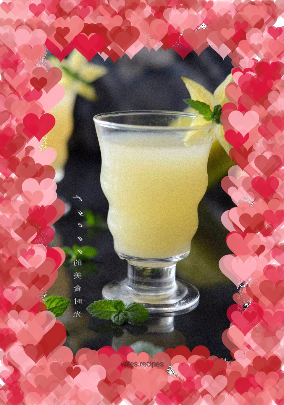 Honey carambola juice