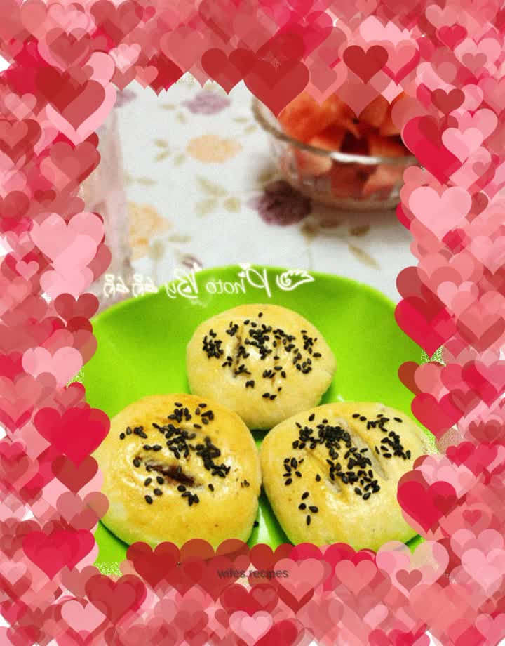 【Chinese pastry--sesame bean paste cake】
