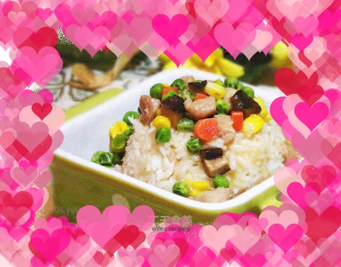 Rice with diced chicken and mushrooms