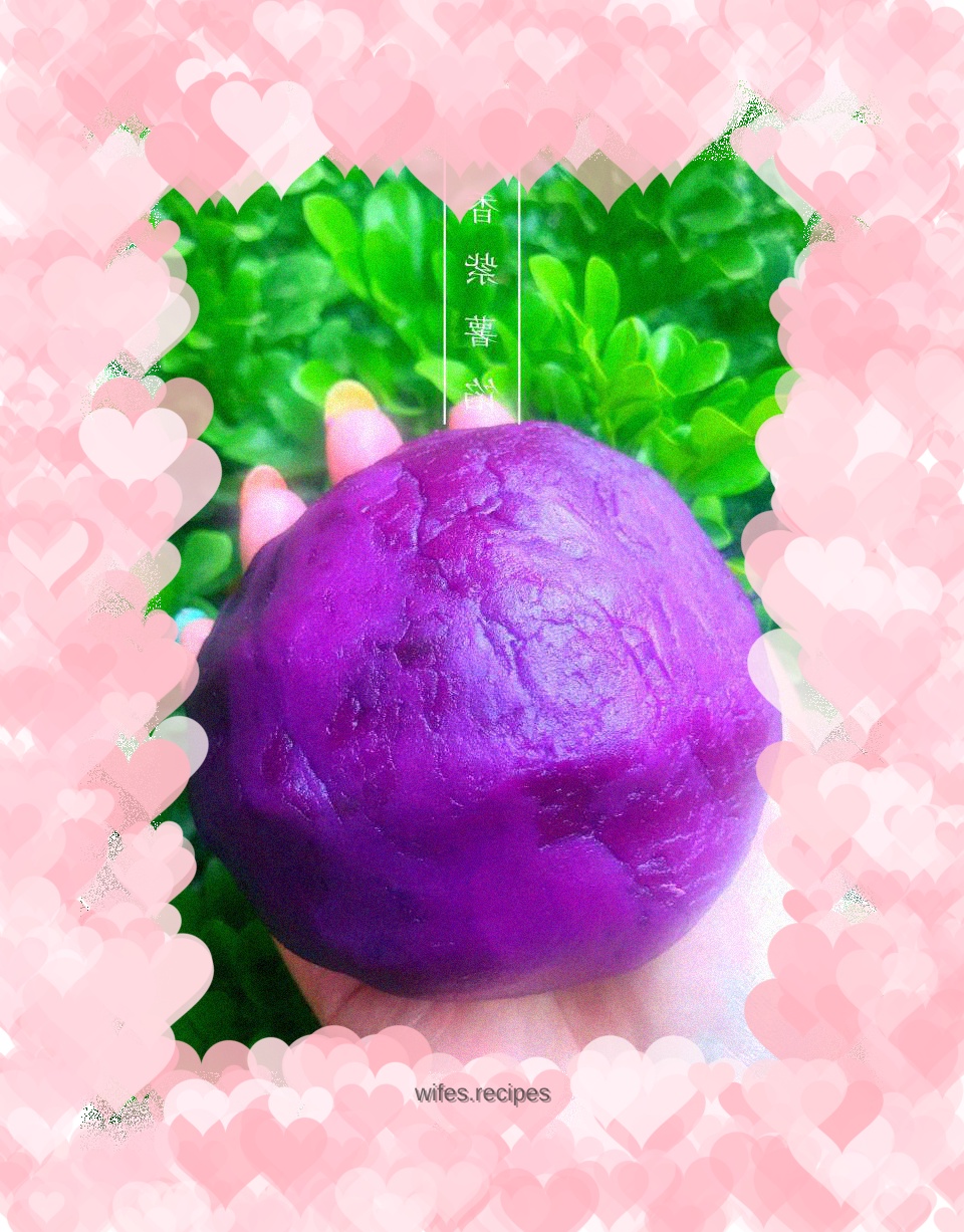 Milky purple sweet potato filling