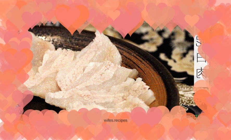 【Siye Restaurant】White Pork with Garlic Sauce