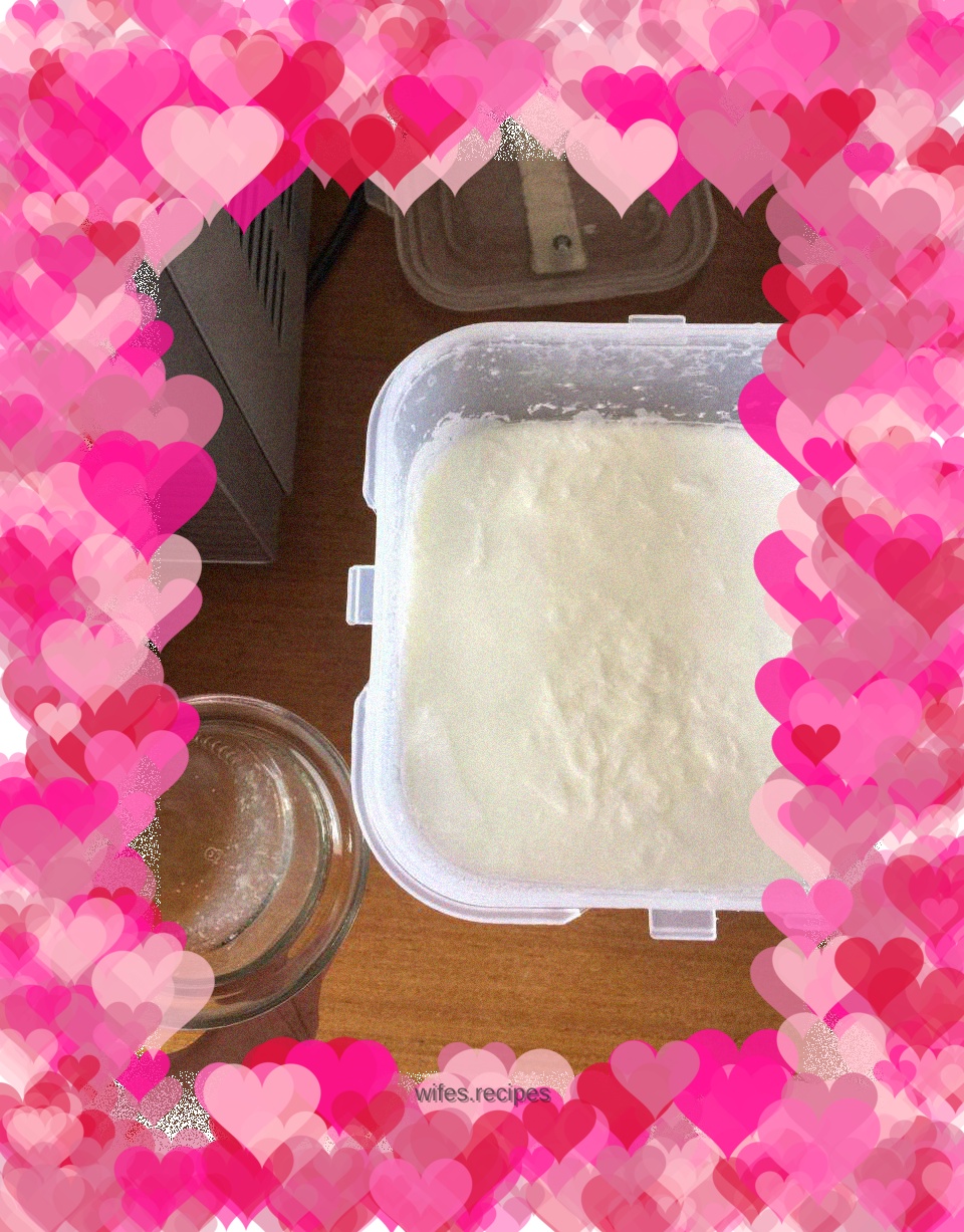 Bread machine old fashioned yogurt