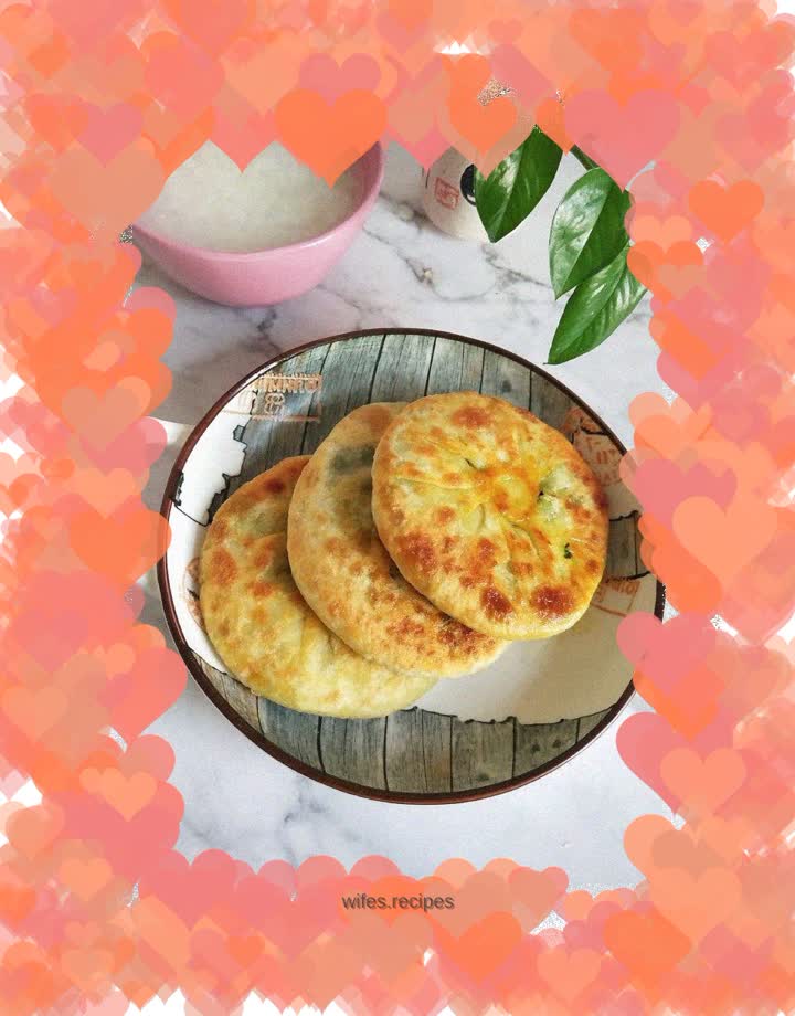 Leek, egg, shrimp skin and three delicacies pie