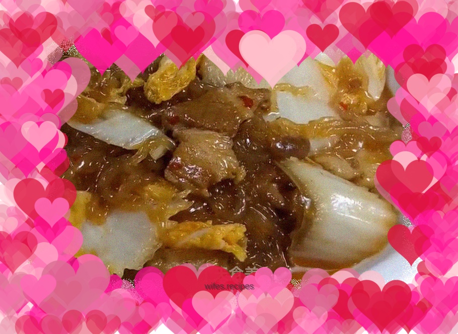 Pork Belly Stewed Vermicelli