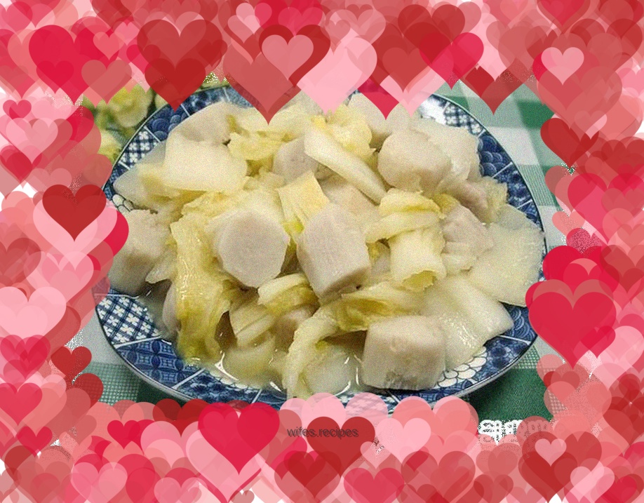 Home-cooked side dishes - braised cabbage with taro