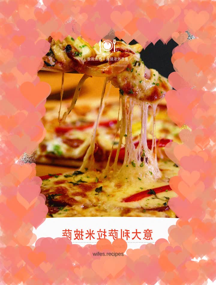 Italian Salami Pizza