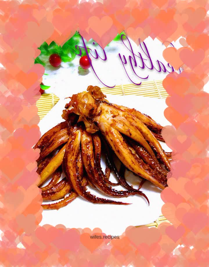 Grilled squid tentacles