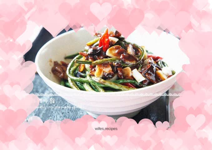 Bean paste and long beans