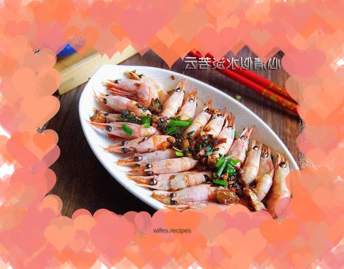 Garlic Arctic Shrimp