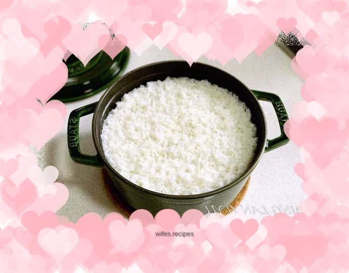 Braised rice